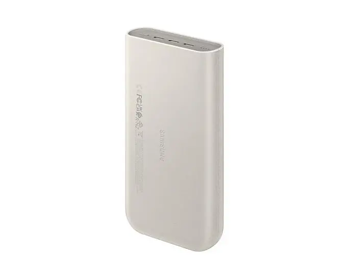 Powerbank Samsung EB-P4520 20000mAh 45W Beżowy