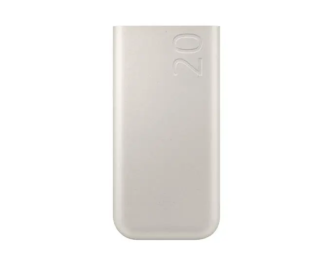 Powerbank Samsung EB-P4520 20000mAh 45W Beżowy