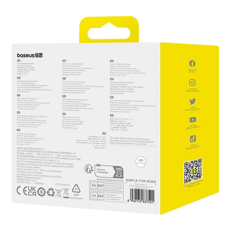 Głośnik Bluetooth Baseus AeQur V2 2,5W Fioletowy