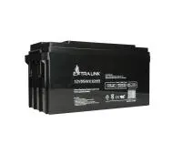 Extralink EX.19003 12V 65Ah