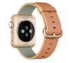 Apple Watch Sport 38mm (złoty/czerwony)