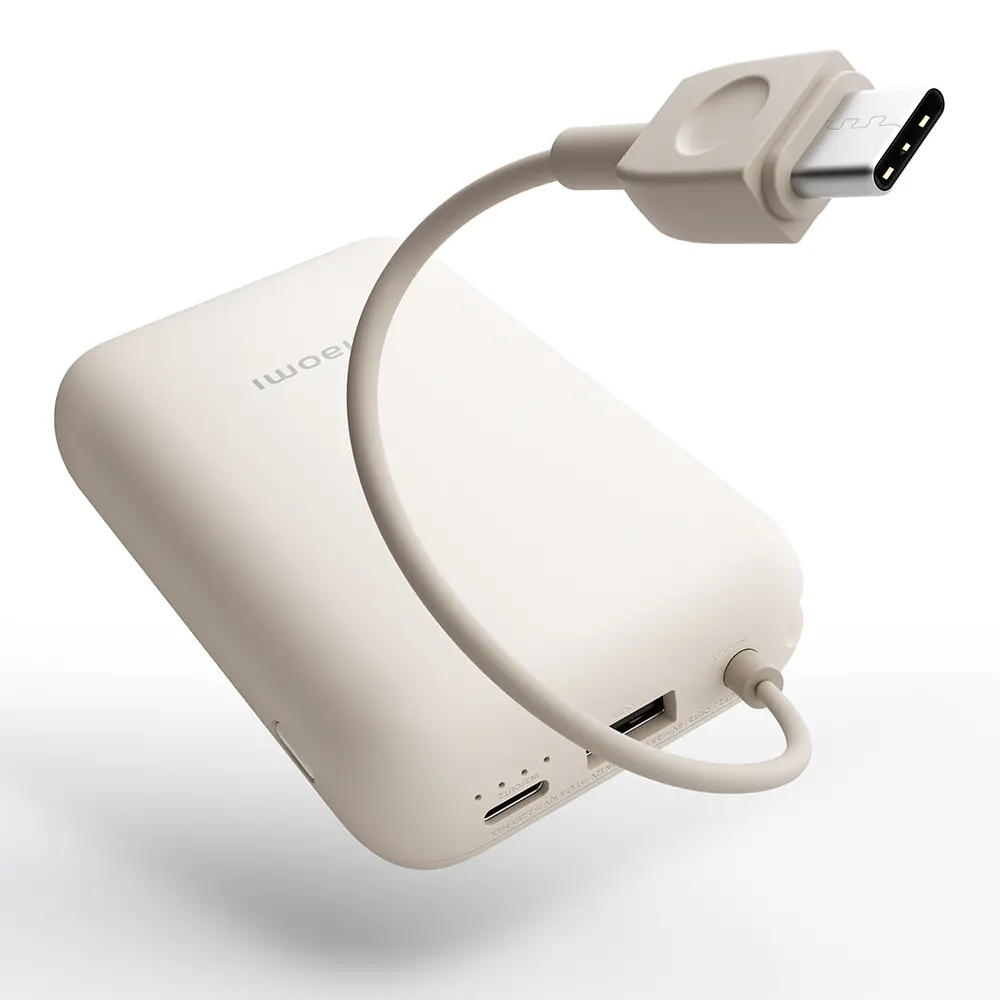 Powerbank Xiaomi PN104033 10000mAh 22,5W Wbudowany kabel USB-C Beżowy