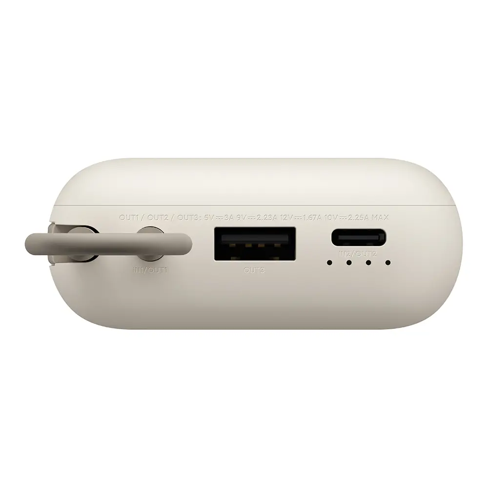 Powerbank Xiaomi PN104033 10000mAh 22,5W Wbudowany kabel USB-C Beżowy