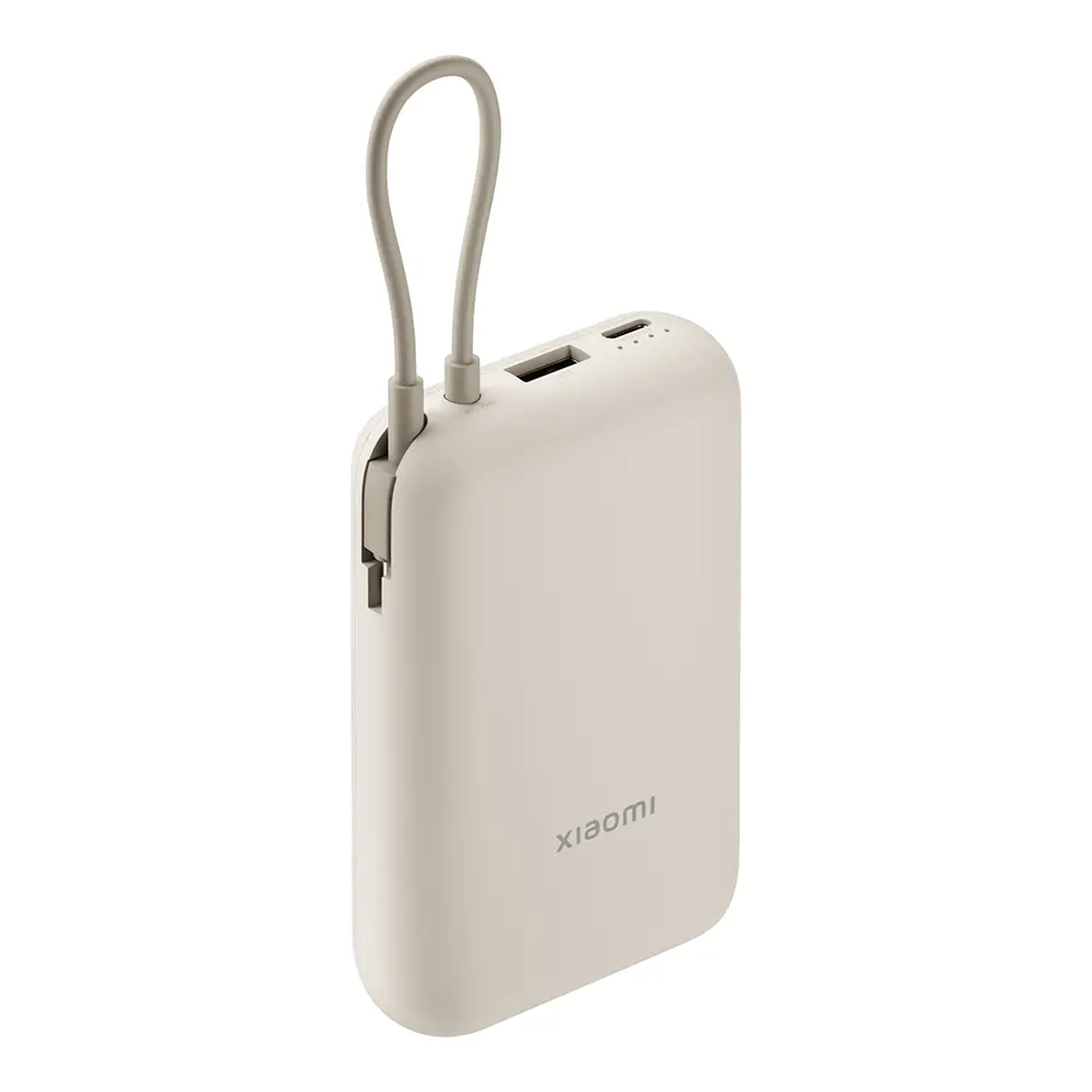 Powerbank Xiaomi PN104033 10000mAh 22,5W Wbudowany kabel USB-C Beżowy