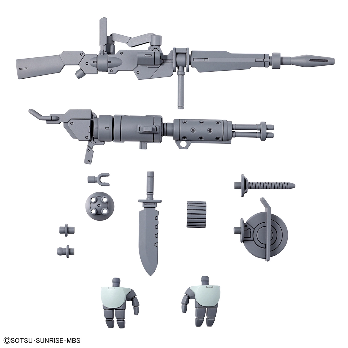 Model do składania Bandai HG 1/144 EXPANSION PARTS SET FOR DEMI TRAINER