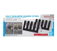 Bandai MULTI BUILDERS RUNNER STAND