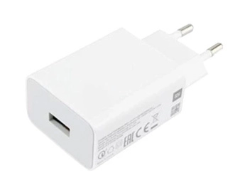 Ładowarka sieciowa Xiaomi USB 22,5W Biały