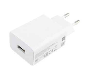 Ładowarka sieciowa Xiaomi USB 22,5W Biały