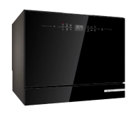 Bosch Serie 6 SKS6ITB00E 55cm Kosz na sztućce