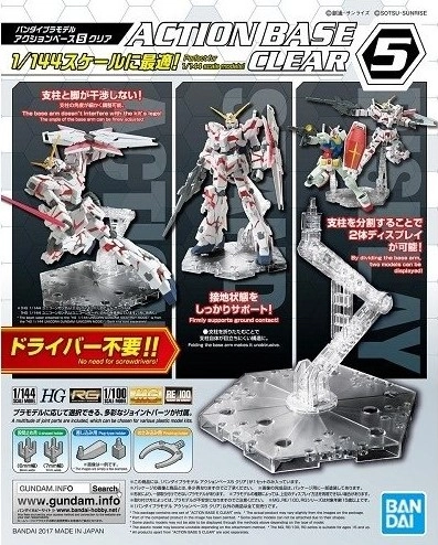 Podstawka Bandai ACTION BASE 5 CLEAR
