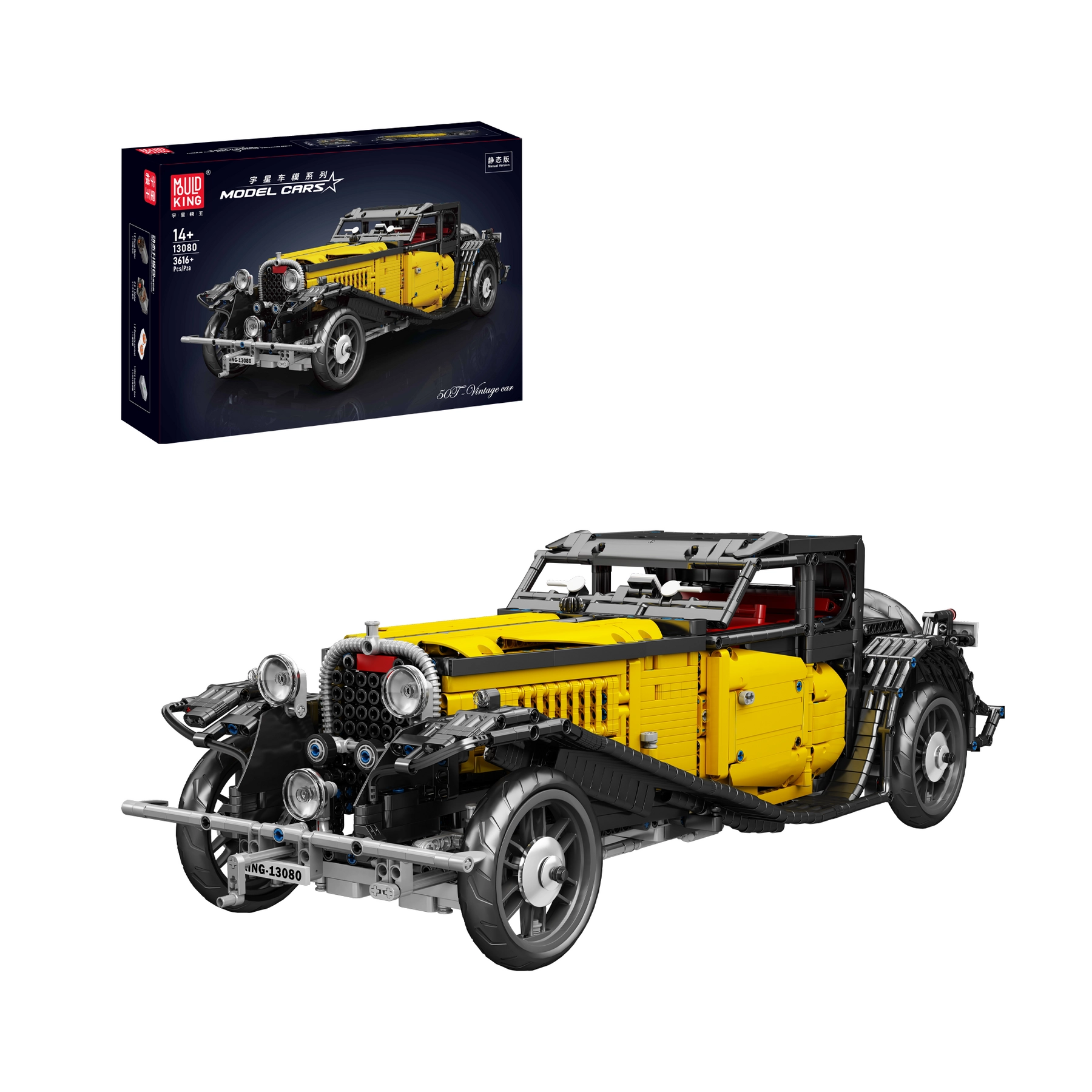 Model do składania Mould King Klocki Konstrukcyjne Samochód Vintage T50 (13080S)