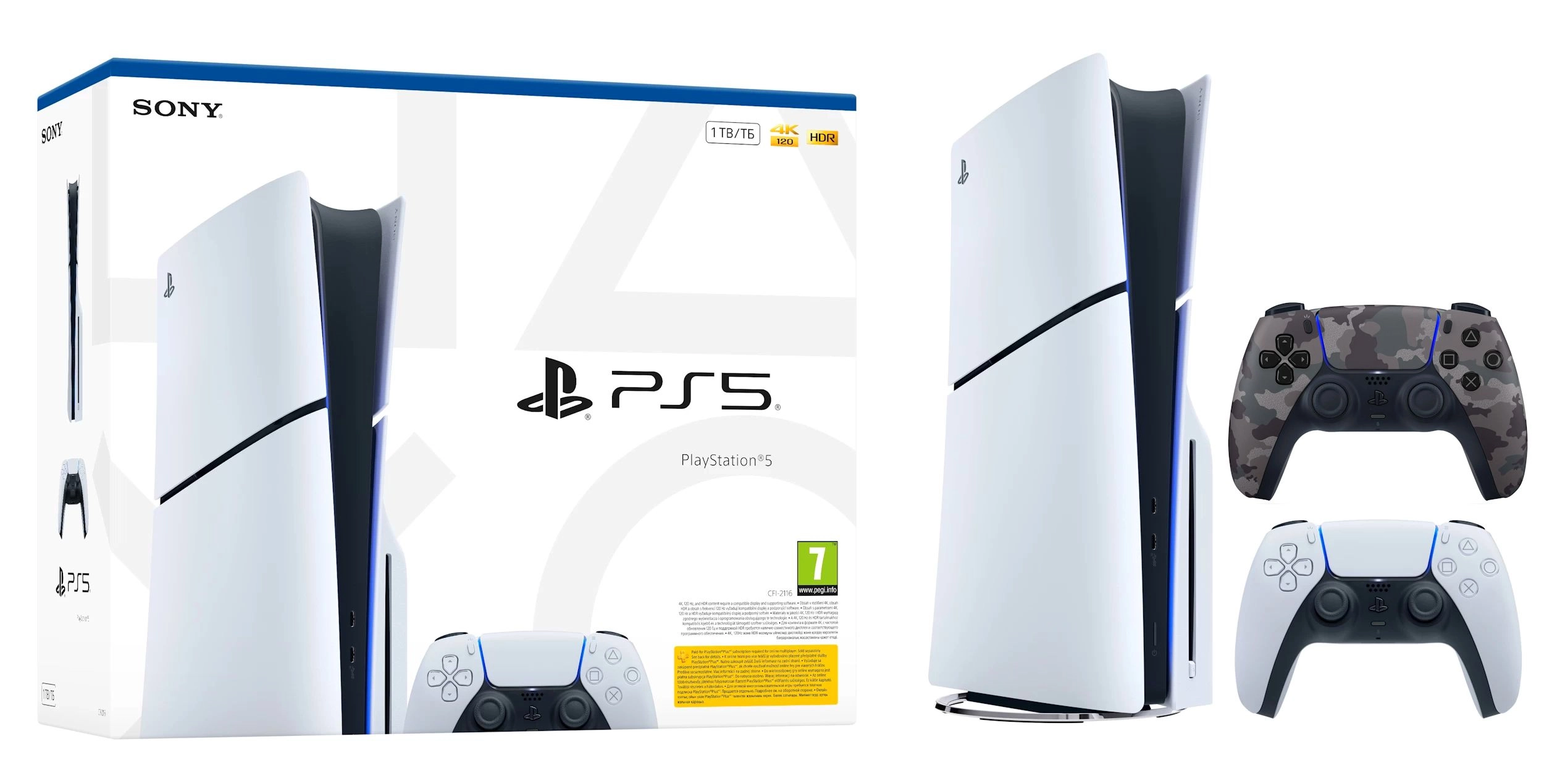 Konsola Sony PlayStation 5 Slim E Chassis (PS5) 1TB z napędem + Dodatkowy Pad Szary kamuflaż