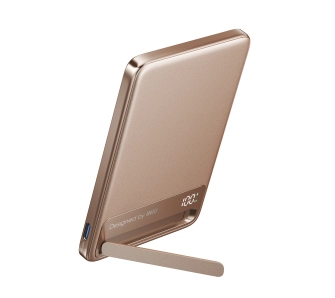Powerbank INIU P75-P1-RG MagPro Ultra Slim 5000mAh 15W Beżowy