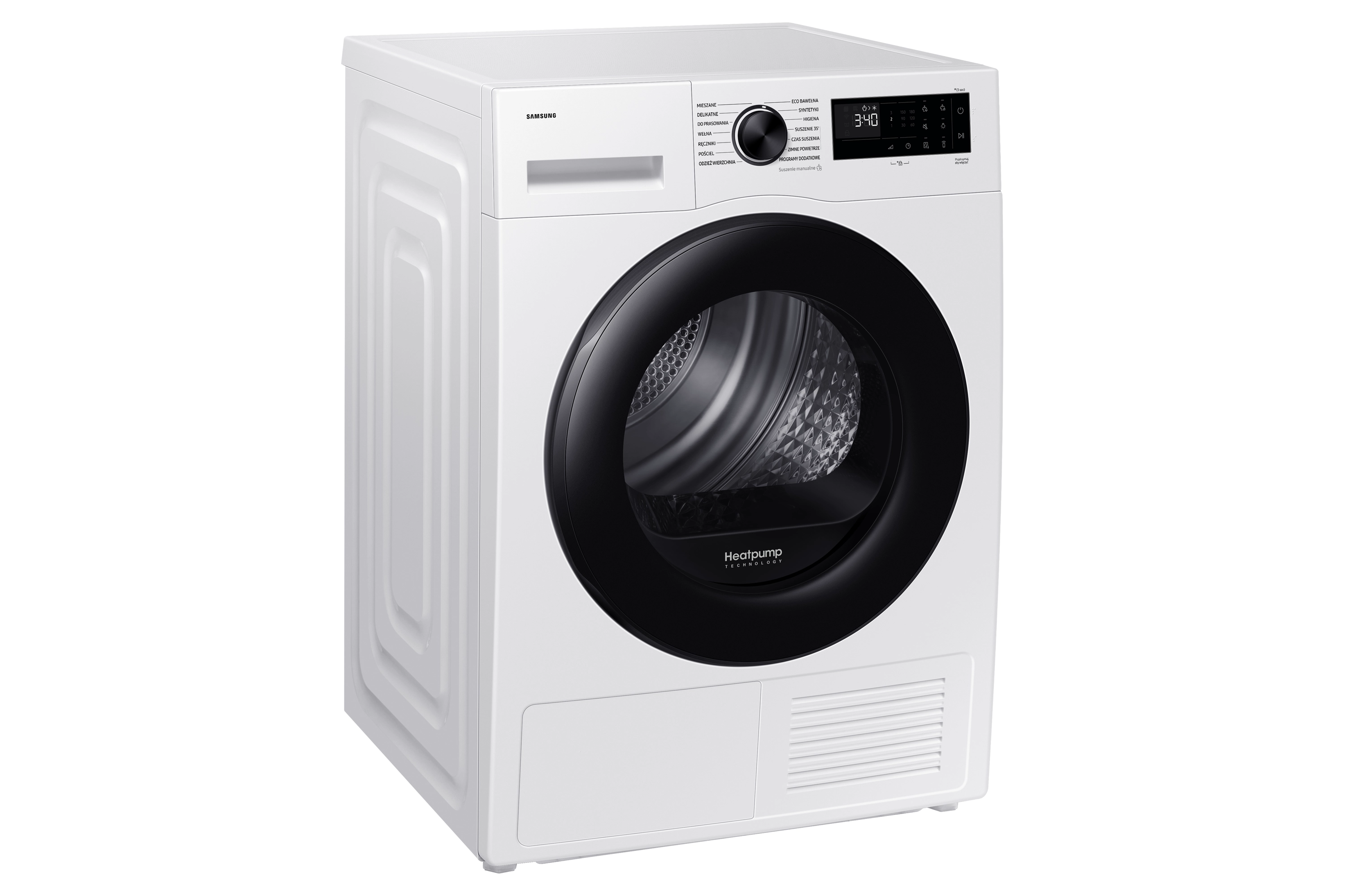 фото Сушильная машина автоматическая Samsung DV9MDG52A0AEEO 2