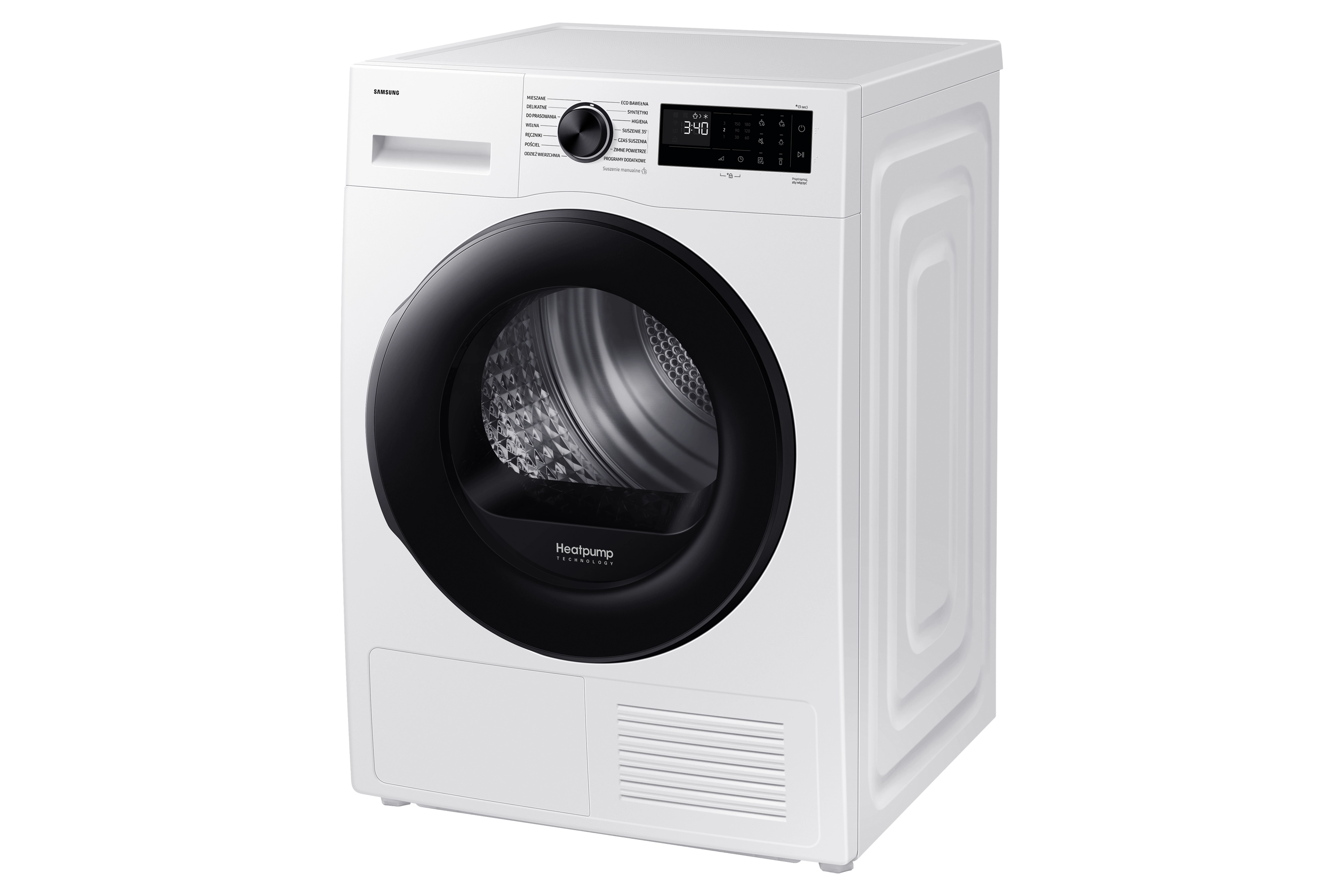 фото Сушильная машина автоматическая Samsung DV9MDG52A0AEEO 3