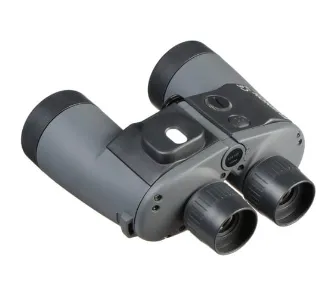 Lornetka Fujifilm 7x50 WPC-XL