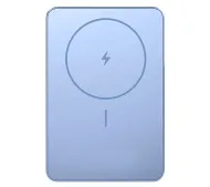 Xiaomi Super Slim Magnetic 5000mAh 22,5W Niebieski