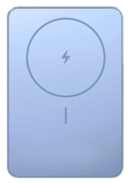 Powerbank Xiaomi Super Slim Magnetic 5000mAh 22,5W Niebieski