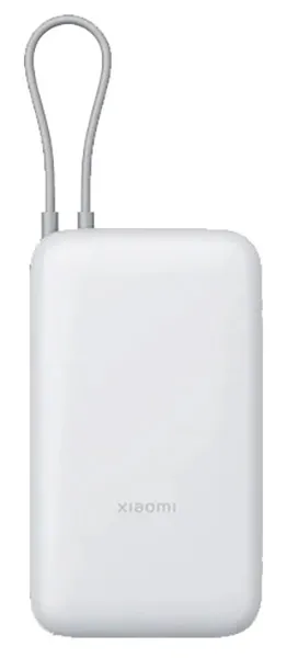 Powerbank Xiaomi 20000mAh 22,5W Wbudowany kabel USB-C Jasnoszary