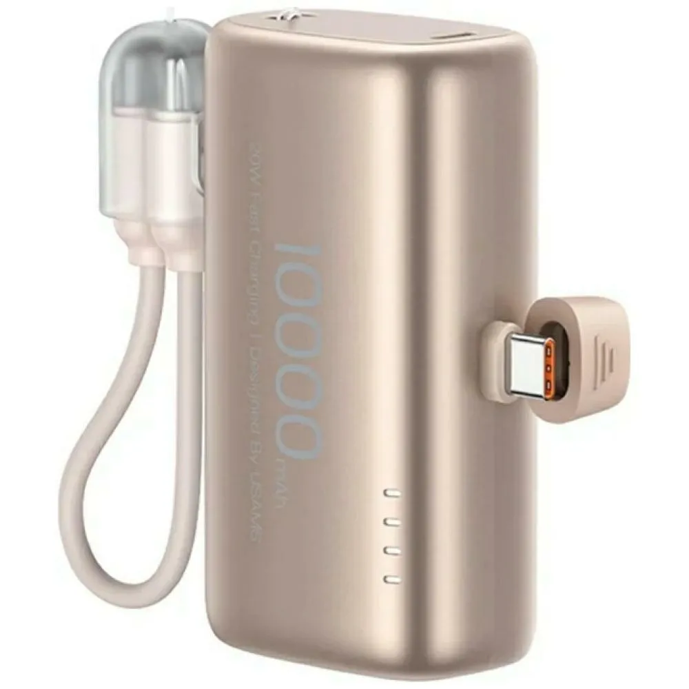 Powerbank USAMS PB82 10000mAh 20W Beżowy