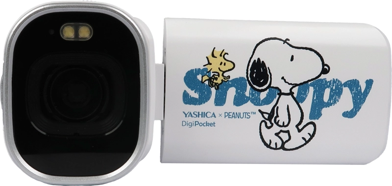 Kamera Yashica x Peanuts DigiPocket Biały