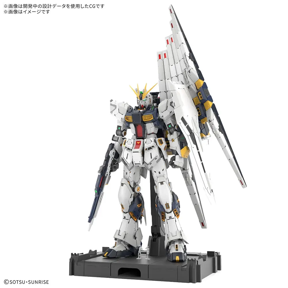 Model do składania Bandai PG UNLEASHED 1/60 RX-93 Nu GUNDAM
