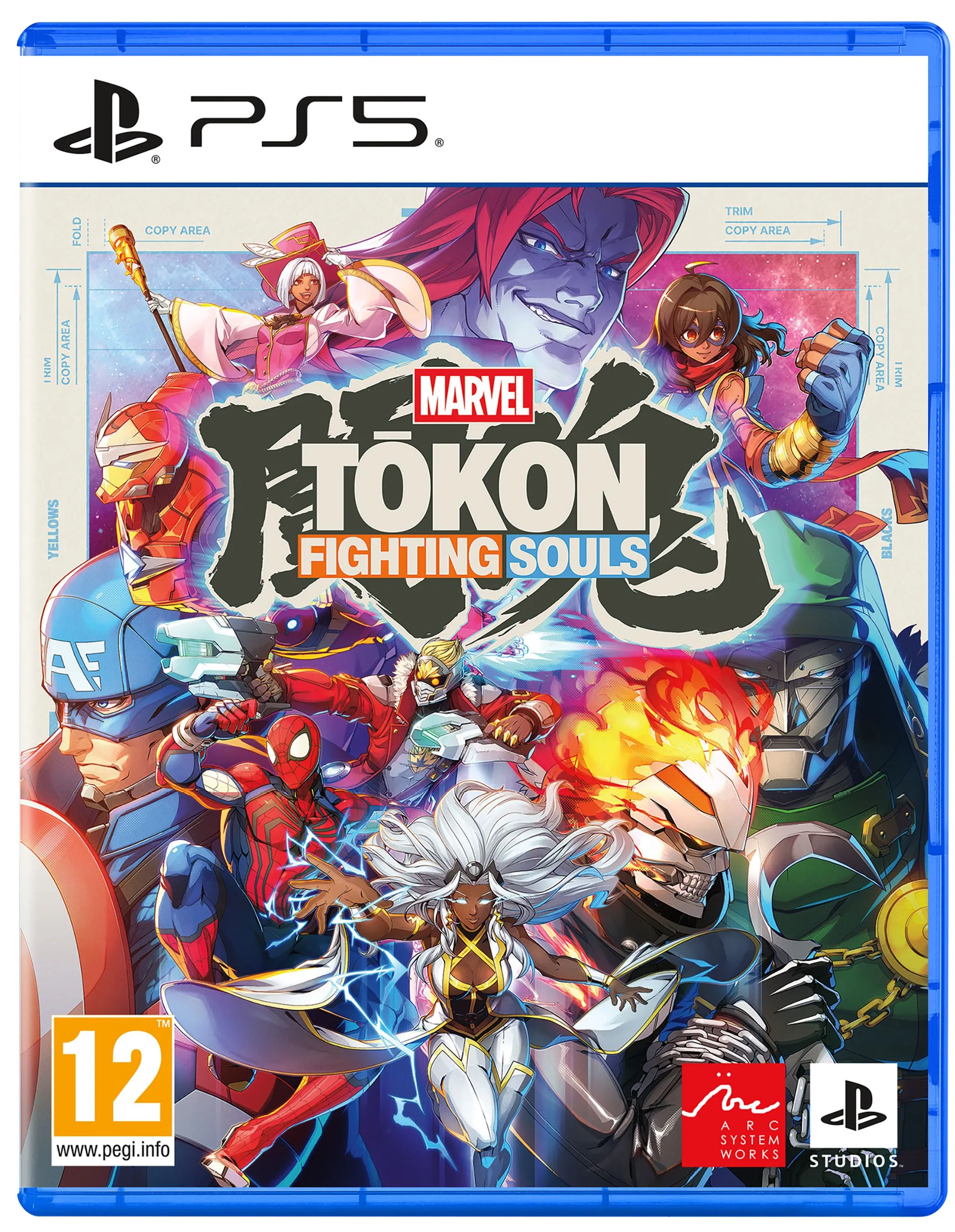 MARVEL Tokon Fighting Souls Gra na PS5