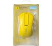 Myszka Rapoo 5G T120P (żółta)