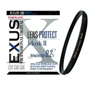 Marumi Exus Mark II Lens Protect 62 mm