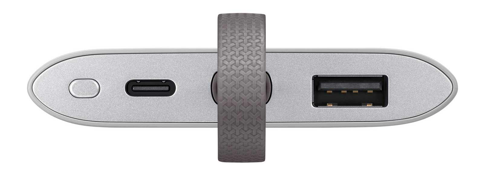 Powerbank Samsung EB-PG950CS (szary)