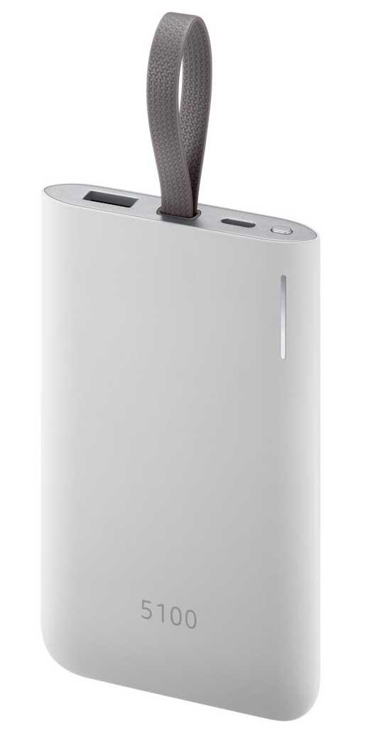 Powerbank Samsung EB-PG950CS (szary)