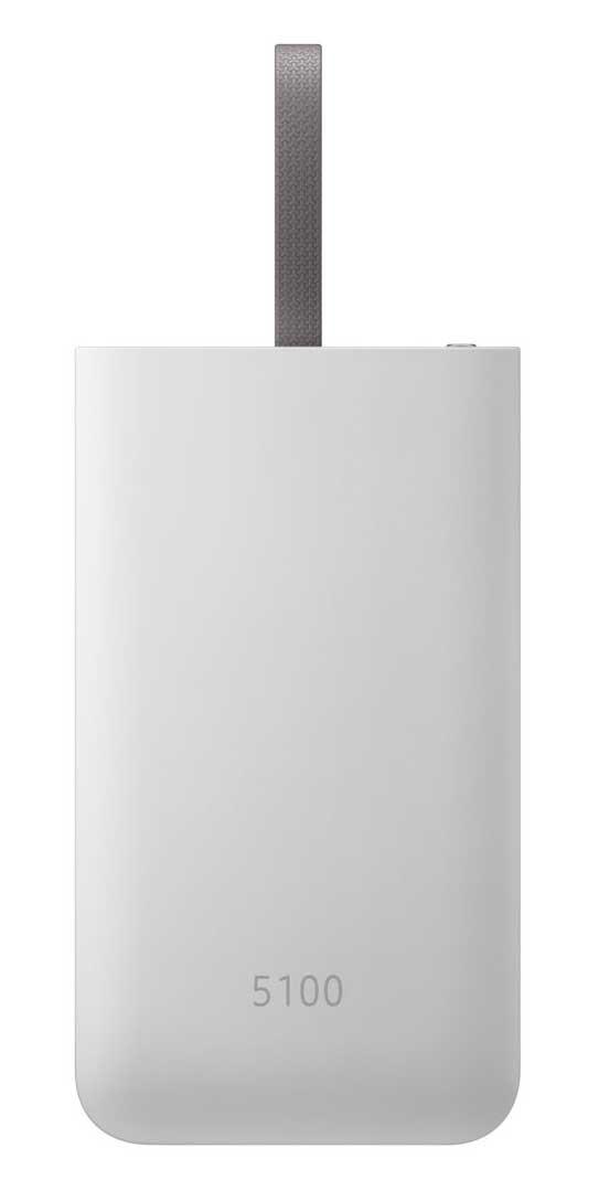 Powerbank Samsung EB-PG950CS (szary)