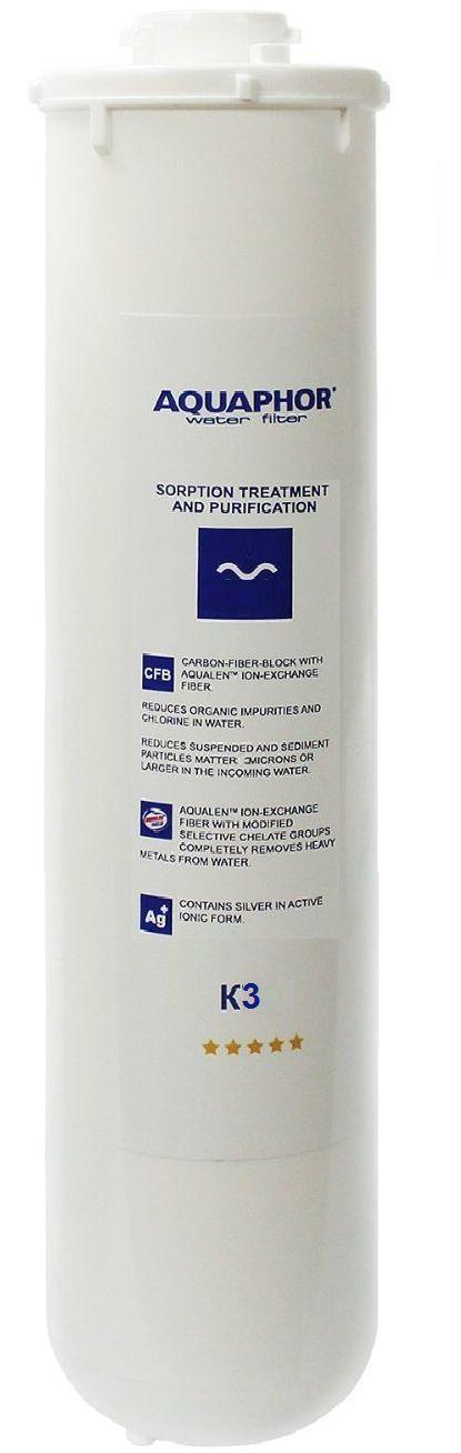 Wkład filtrujący Aquaphor K3