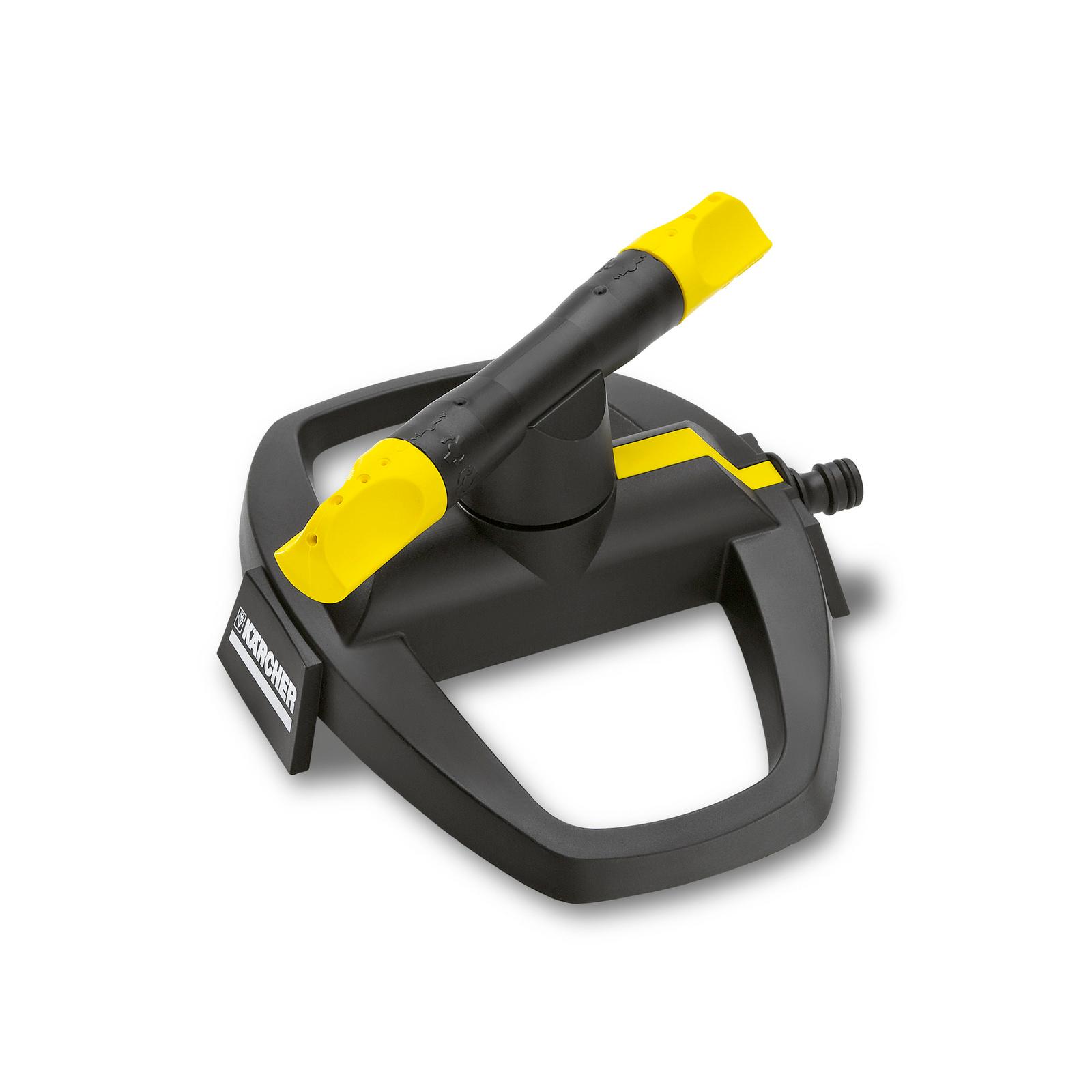 Karcher 2.645-020.0