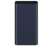 Powerbank Xiaomi Mi Power Bank 2S 10000mAh 14,4W Czarny
