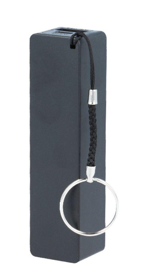 Powerbank Setty 2600mAh Czarny