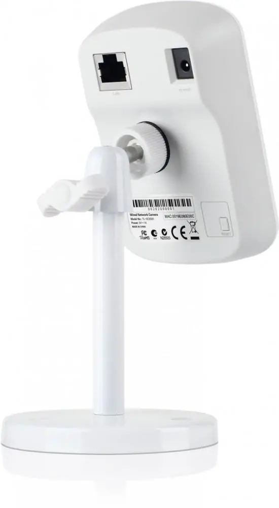 Kamera TP-LINK TL-SC2020