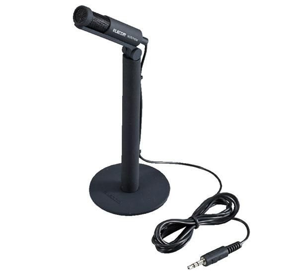 Mikrofon Elecom 13756 (czarny)