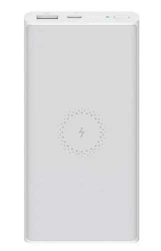 Powerbank Xiaomi Bezprzewodowy Mi Wireless Essential 10000mAh Qi 10W Biały