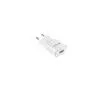 Ładowarka sieciowa Yenkee USB QC3.0 Biały