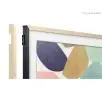 Rama Samsung VG-SCFT32BE/XC do telewizora The Frame 32" 2020/2022 Beżowy