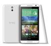 HTC Desire 610 (biały)