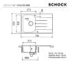 Zlewozmywak Schock Viola D-100 S Granitowy Onyx
