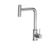 Bateria Quadron 3673501BS Meryl Stal Szlachetna Stal szlachetna