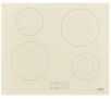 Płyta indukcyjna Smeg Universal SI2641DP 60cm