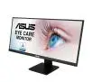 Monitor ASUS VP299CL 29" 2K IPS 75Hz 1ms