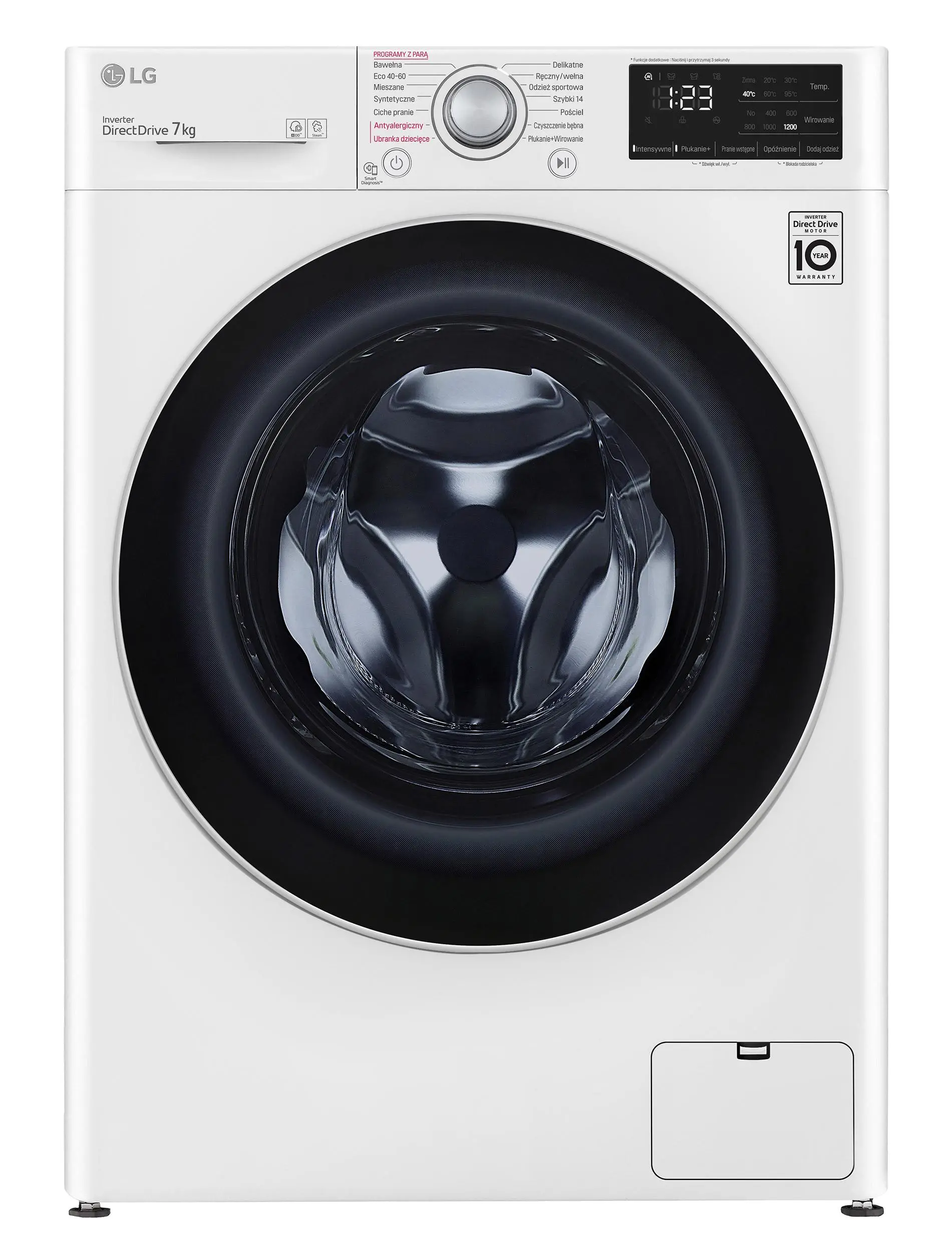 Pralka LG F2WV5N7S1E Slim Funkcje AI 7kg 1200obr/min