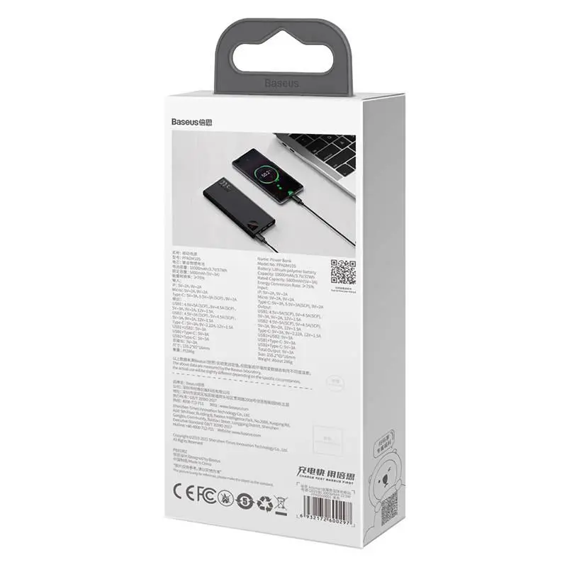 Powerbank Baseus PPAD000001 Adaman Metal 10000mAh 22,5W Czarny