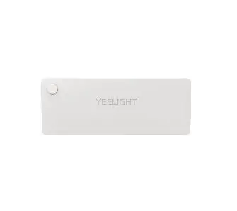Lampa Yeelight LED Sensor Drawer Light YLCTD001 4 szt. 15lm