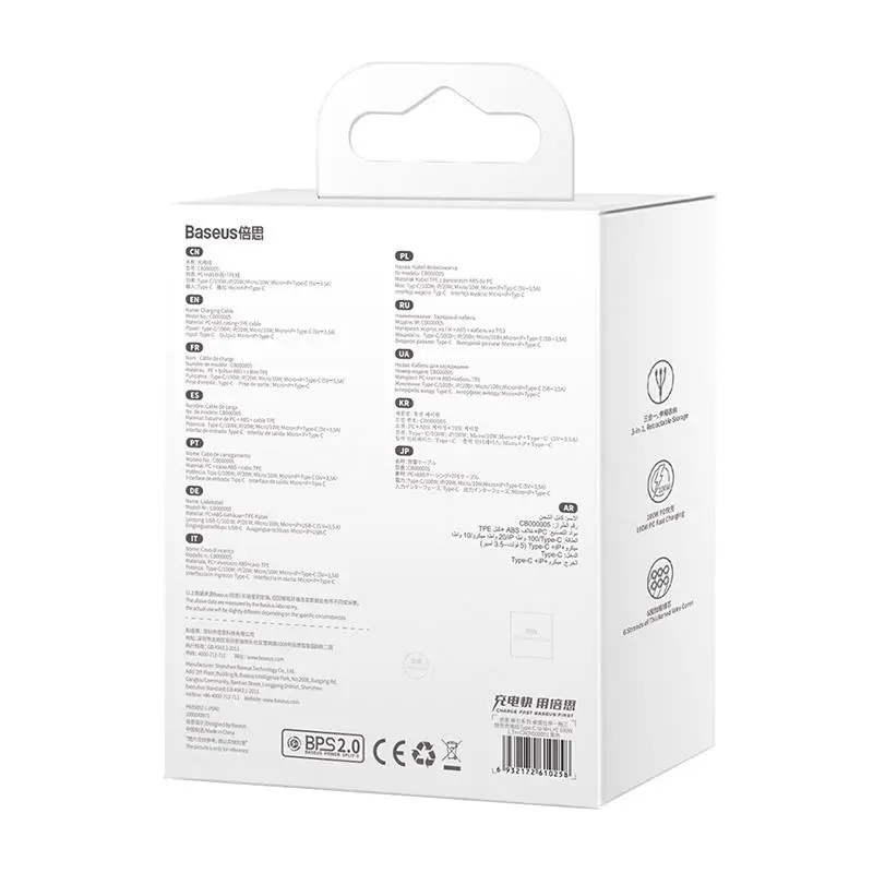 Kabel Baseus Traction 3w1 USB-C Lightning micro 100W 1,7m Czarny
